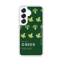 Slim Protection Case［ GREEN-Broccoli ］