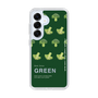 Slim Protection Case［ GREEN-Broccoli ］
