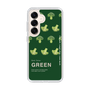 Slim Protection Case［ GREEN-Broccoli ］
