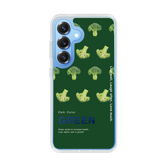Slim Protection Case［ GREEN-Broccoli ］