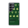 Slim Protection Case［ GREEN-Broccoli ］