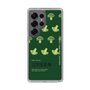 Slim Protection Case［ GREEN-Broccoli ］