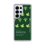 Slim Protection Case［ GREEN-Broccoli ］