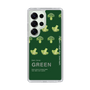 Slim Protection Case［ GREEN-Broccoli ］