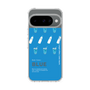 Slim Protection Case［ BLUE-Ramune soda ］