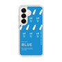Slim Protection Case［ BLUE-Ramune soda ］