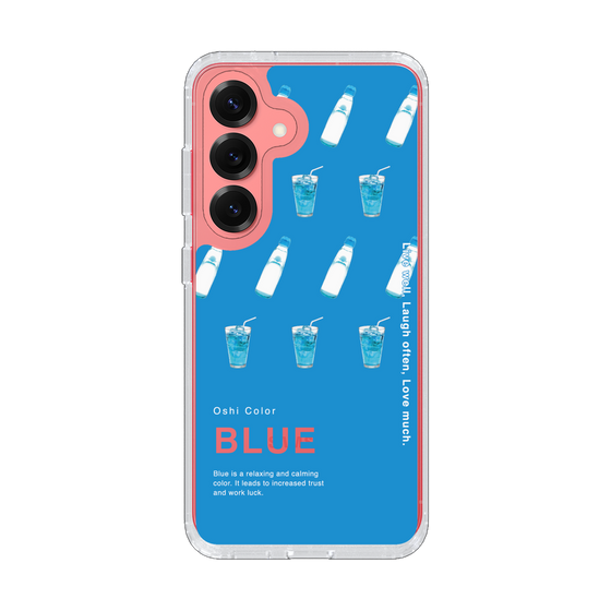 Slim Protection Case［ BLUE-Ramune soda ］