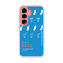 Slim Protection Case［ BLUE-Ramune soda ］