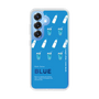 Slim Protection Case［ BLUE-Ramune soda ］