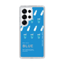 Slim Protection Case［ BLUE-Ramune soda ］