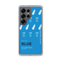 Slim Protection Case［ BLUE-Ramune soda ］