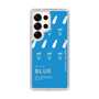 Slim Protection Case［ BLUE-Ramune soda ］