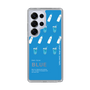 Slim Protection Case［ BLUE-Ramune soda ］