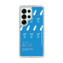 Slim Protection Case［ BLUE-Ramune soda ］