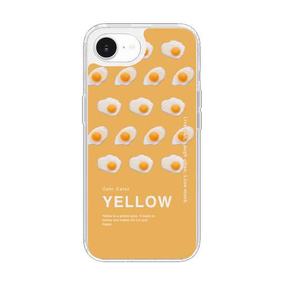 Slim Protection Case［ YELLOW-Egg ］