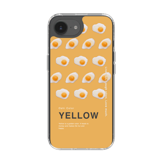 Slim Protection Case［ YELLOW-Egg ］