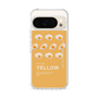Slim Protection Case［ YELLOW-Egg ］
