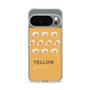 Slim Protection Case［ YELLOW-Egg ］