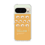 Slim Protection Case［ YELLOW-Egg ］