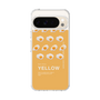 Slim Protection Case［ YELLOW-Egg ］