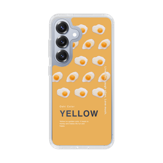 Slim Protection Case［ YELLOW-Egg ］