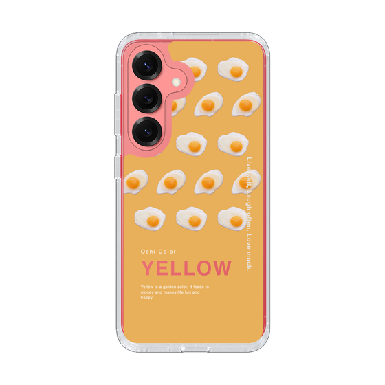 Slim Protection Case［ YELLOW-Egg ］