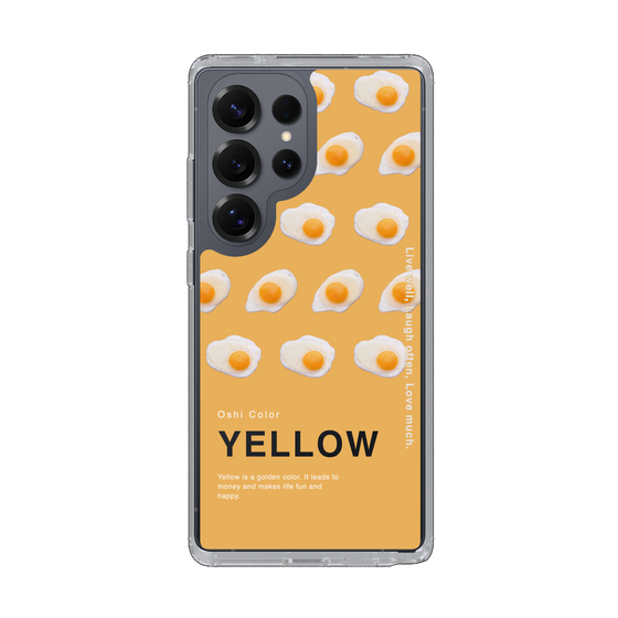 Slim Protection Case［ YELLOW-Egg ］