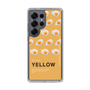 Slim Protection Case［ YELLOW-Egg ］