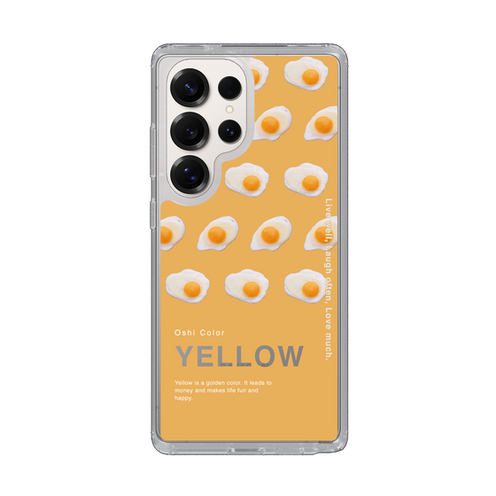 Slim Protection Case［ YELLOW-Egg ］