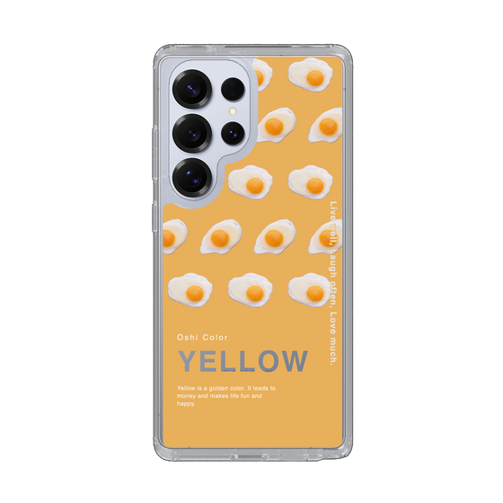 Slim Protection Case［ YELLOW-Egg ］