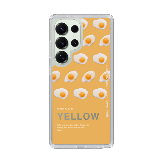 Slim Protection Case［ YELLOW-Egg ］