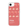 Slim Protection Case［ PINK-Peach ］