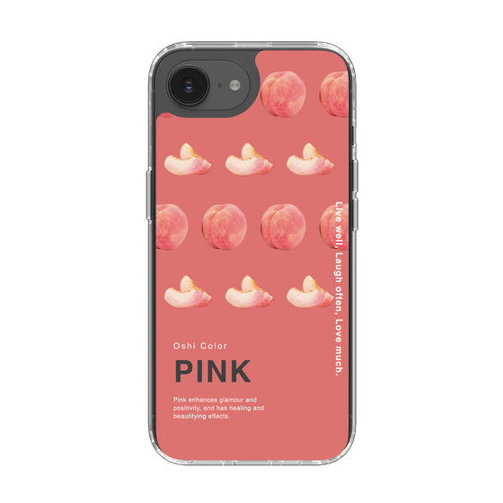Slim Protection Case［ PINK-Peach ］