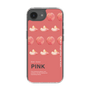 Slim Protection Case［ PINK-Peach ］