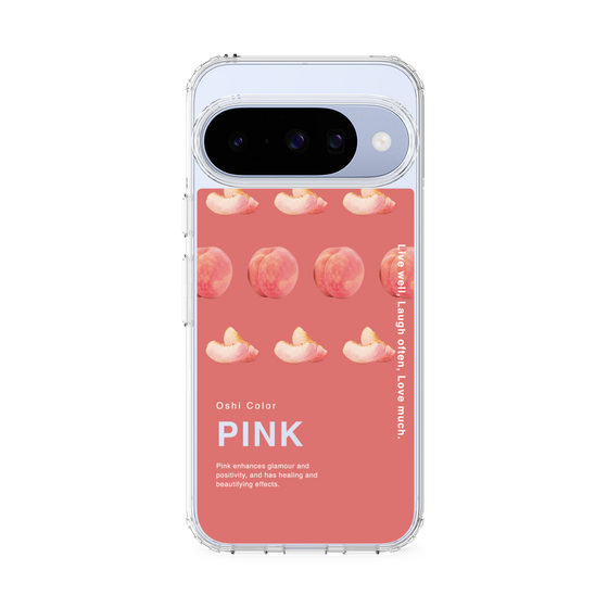 Slim Protection Case［ PINK-Peach ］