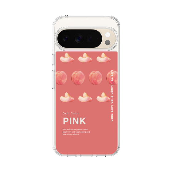 Slim Protection Case［ PINK-Peach ］