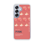 Slim Protection Case［ PINK-Peach ］