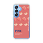 Slim Protection Case［ PINK-Peach ］