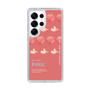 Slim Protection Case［ PINK-Peach ］