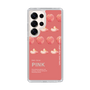 Slim Protection Case［ PINK-Peach ］