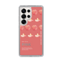 Slim Protection Case［ PINK-Peach ］
