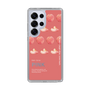 Slim Protection Case［ PINK-Peach ］