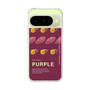 Slim Protection Case［ PURPLE-Sweet potato ］