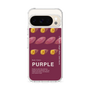 Slim Protection Case［ PURPLE-Sweet potato ］
