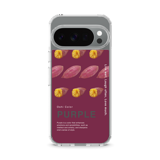 Slim Protection Case［ PURPLE-Sweet potato ］