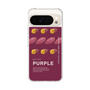 Slim Protection Case［ PURPLE-Sweet potato ］