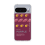 Slim Protection Case［ PURPLE-Sweet potato ］
