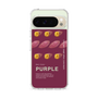 Slim Protection Case［ PURPLE-Sweet potato ］