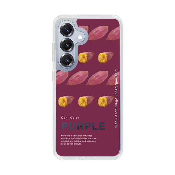 Slim Protection Case［ PURPLE-Sweet potato ］