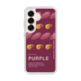 Slim Protection Case［ PURPLE-Sweet potato ］
